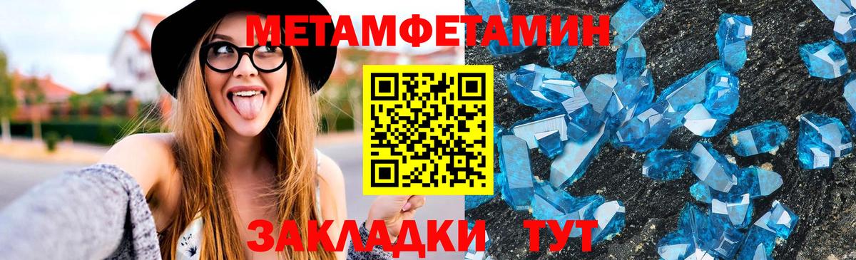 A PVP Томск