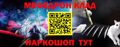 прущая мука Можга