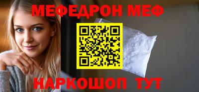 mdma Моздок