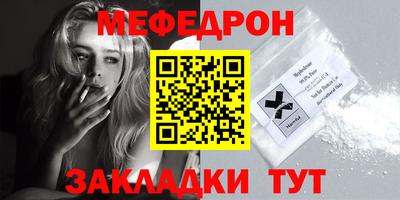 mdma Моздок