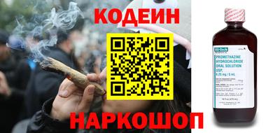 mdma Моздок
