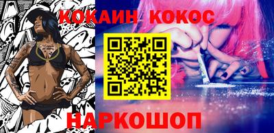 прущая мука Можга