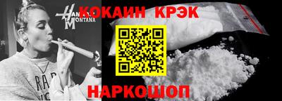 a pvp Можайск