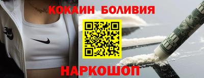 прущая мука Можга