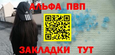 прущая мука Можга