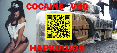 mdma Моздок