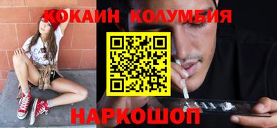 a pvp Можайск