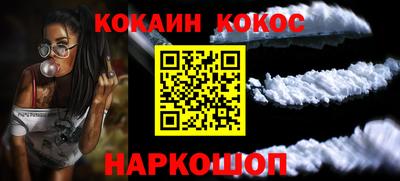 a pvp Можайск