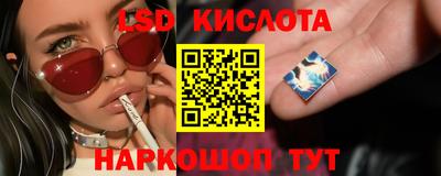 mdma Моздок
