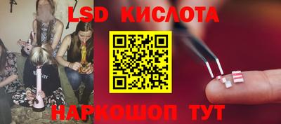 mdma Моздок