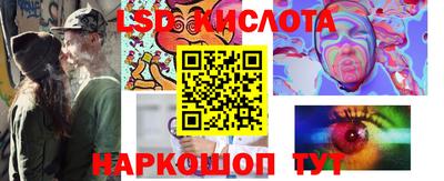 mdma Моздок