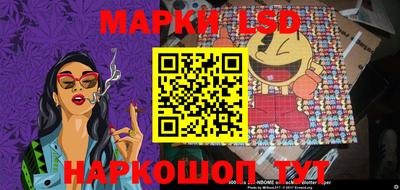 mdma Моздок
