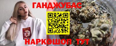 прущая мука Можга
