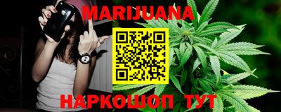 прущая мука Можга