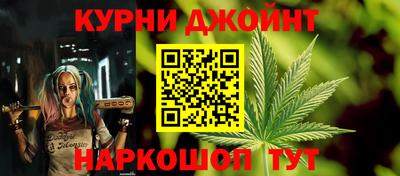 a pvp Можайск