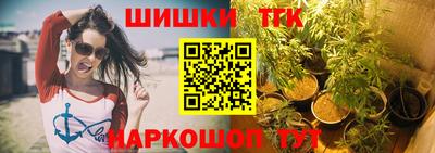 mdma Моздок