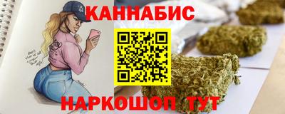 прущая мука Можга