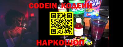 прущая мука Можга