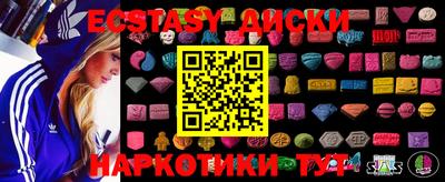 mdma Моздок