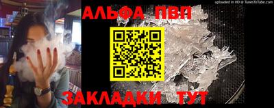 прущая мука Можга