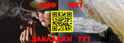 a pvp Можайск