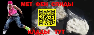 прущая мука Можга