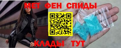 a pvp Можайск