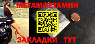 a pvp Можайск