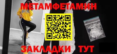 mdma Моздок