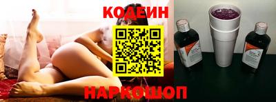 прущая мука Можга