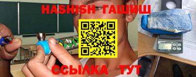 прущая мука Можга