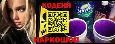 mdma Моздок