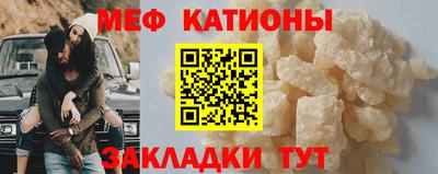 a pvp Можайск