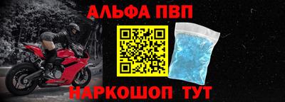 a pvp Можайск