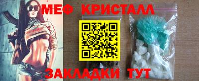прущая мука Можга