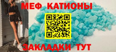 mdma Моздок