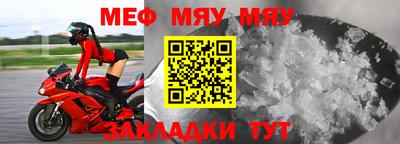 mdma Моздок