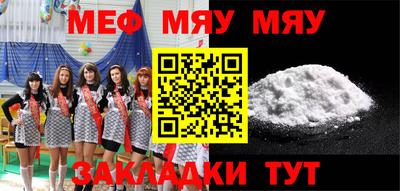 a pvp Можайск